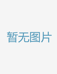 肉肉人妻离开了公大伊人久久